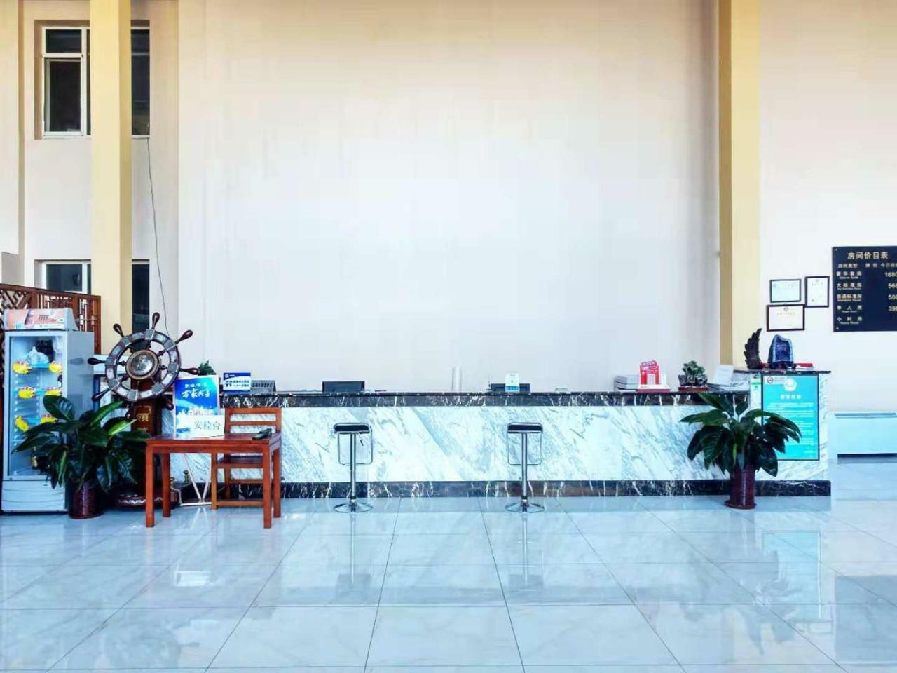 Beijing Gongmei Blue Peacock Business Hotel Exterior foto